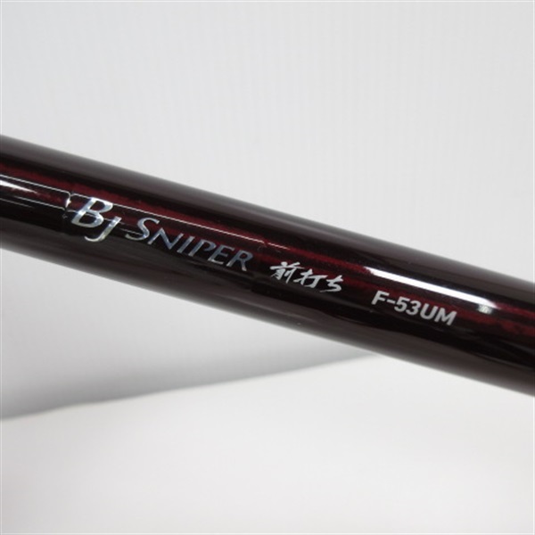 １３ブラックジャックスナイパー 前打ちＦ－５３ＵＭ